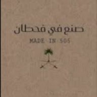qhtani_waft5r
