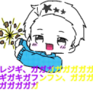 riteiru_aoi